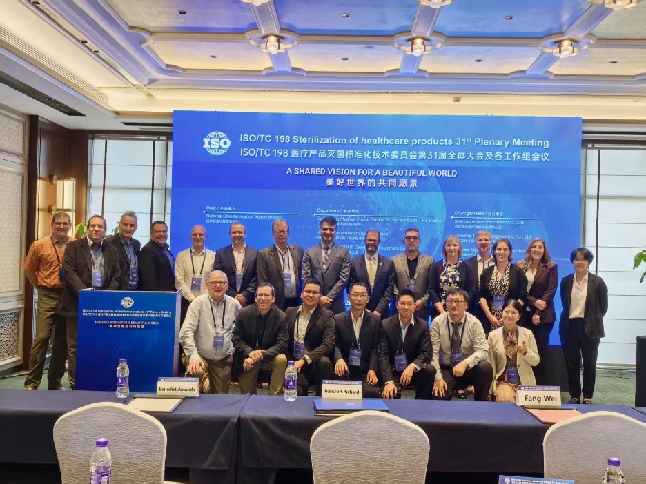 Nozari attends the 31st meeting of ISO/TC 198 – Sterilization of Health Care Products in Hangzhou, China. 2025.